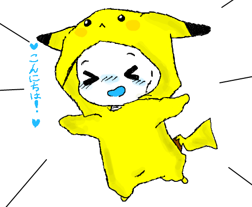 P/ pikachu_undertalee