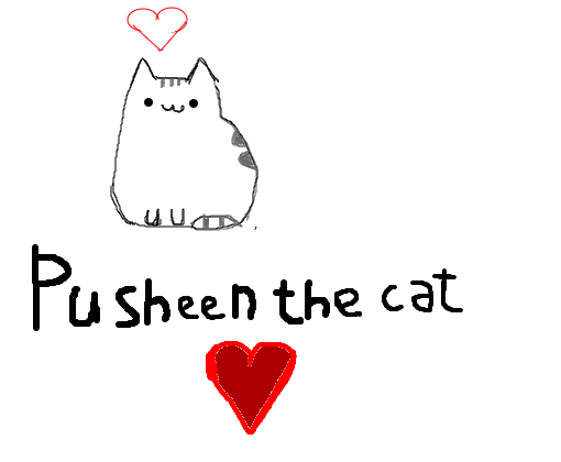 pusheen the cat 