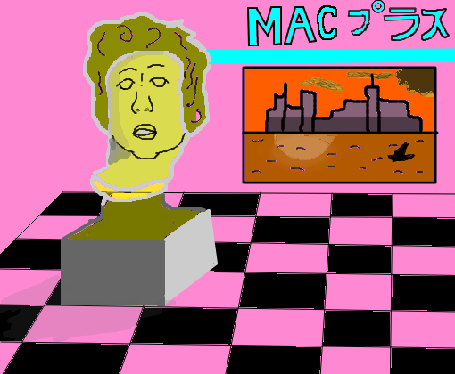 Macintosh 