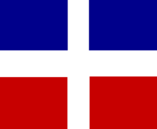 república dominicana (1844 - 1849)