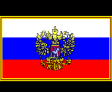 Rússia imperial