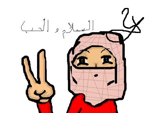 Mulher árabe-2