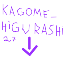 P/Kagome_Higurashi27(Dsç)